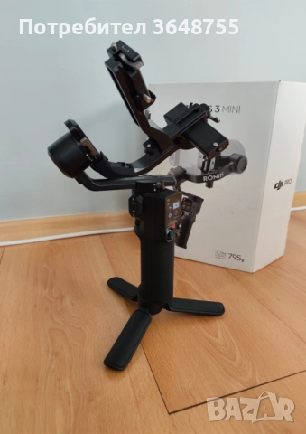 DJI RS 3 Mini стабилизатор / гимбал като нов, снимка 2 - Чанти, стативи, аксесоари - 54653352
