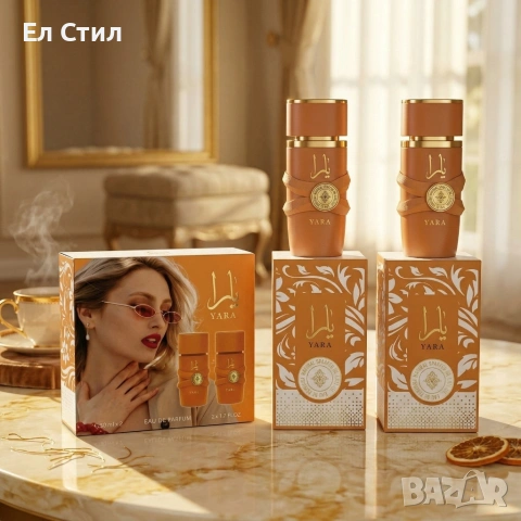 Дамски парфюми , снимка 3 - Дамски парфюми - 51545738