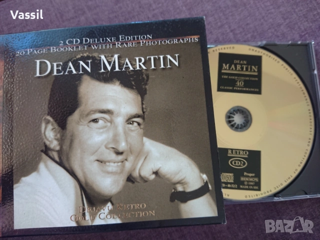 audiophile CD SACD HDCD XRCD Verve NAIM CHESKY Audioquest Impulse Teldec In-Akustik SONY BW Denon