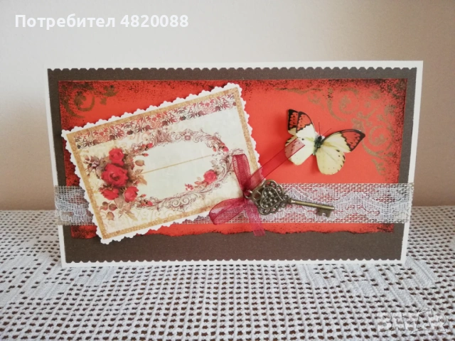 Картички РЪЧНА изработка, снимка 8 - Други - 54514099