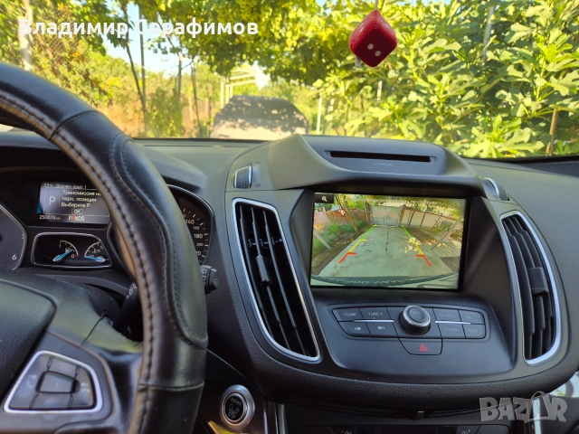 Ford C-Max 2.0 tdci, снимка 7 - Автомобили и джипове - 55248895