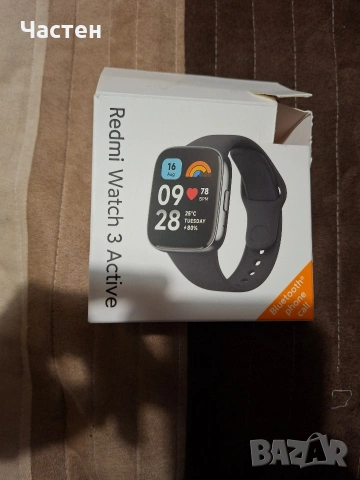 Redmi watch 3 active