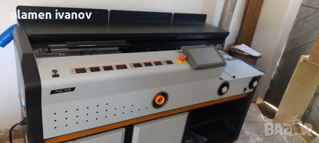 Продавам 1 чисто нови машини –  блиндер, снимка 2 - Копирни услуги - 54109669