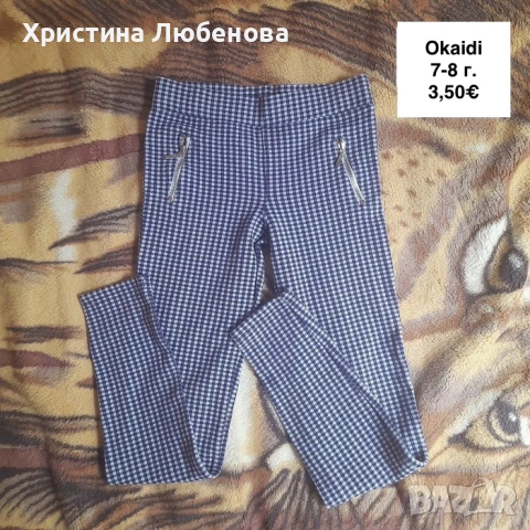 Дрехи за момичета 7-8 г, снимка 18 - Детски комплекти - 51771704