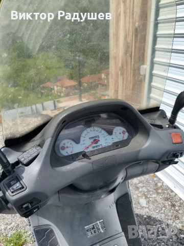 Скутер Honda Foresight 250, снимка 5 - Мотоциклети и мототехника - 54658363