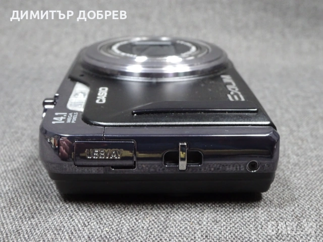 ЦИФРОВ ФОТОАПАРАТ CASIO EXILIM EX-H15 14.1MP DIGITAL CAMERA, снимка 8 - Фотоапарати - 54005094