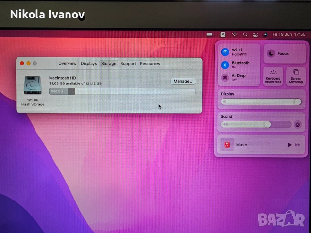 MacBook Air 13" (2017) | i5 | 8GB RAM | 128GB SSD | ЧИСТО НОВА Батерия + Оригинално зарядно, снимка 8 - Лаптопи за дома - 54972759