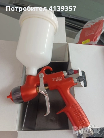 Sagola 3300 GTO Tech