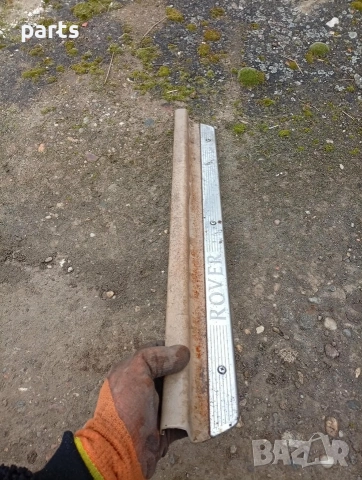 Лайсна Праг Ровър 600 - 84201SN7, снимка 3 - Части - 54036670