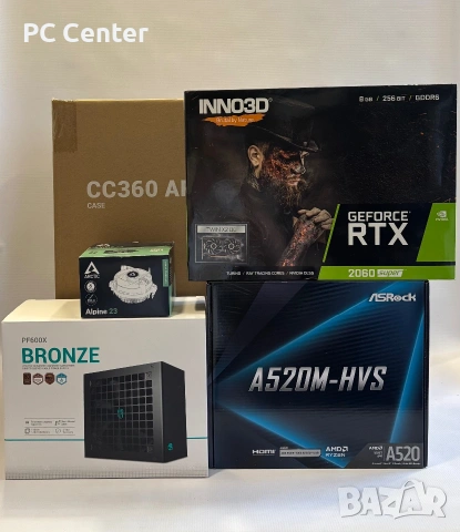 Геймърски компютър AMD Ryzen 5 3600,Nvidia RTX 2060Super 8GB, 16GB Ram,256GB SSD, снимка 8 - Геймърски - 55147341