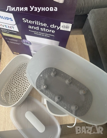 Стерилизатор със функция изсушаване Philips Avent Premium , снимка 3 - Стерилизатори - 55139019