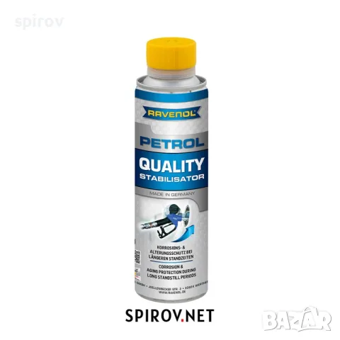 RAVENOL Petrol Quality Stabilisator 0.300л.