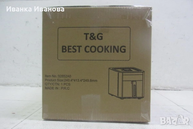 Air Fryer 32852A Две в 1/ 4.3L + top grill - 1500W (NEW)., снимка 7 - Фритюрници - 54622766