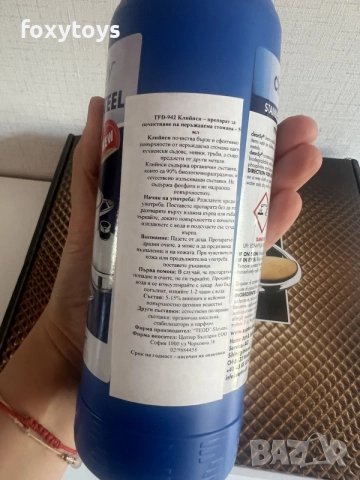 Zepter Грил тиган 3л, ф28 см, вис. 5 см + Капак Zepter. 28 см, с термоиндикатор, снимка 4 - Съдове за готвене - 55673113