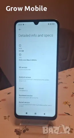 Xiaomi Redmi 14C, снимка 3 - Xiaomi - 55513211