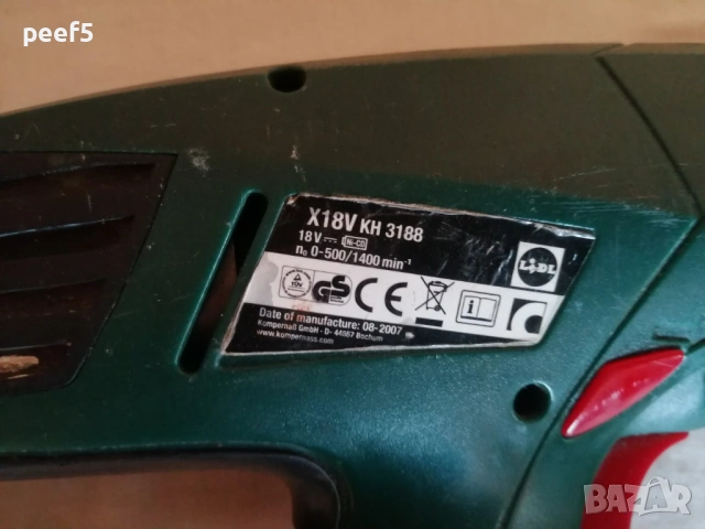 Винтоверт Parkside 18V, снимка 6 - Винтоверти - 54271143