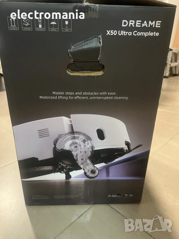 ЧИСТО НОВА!!! революцията в почистването Dreamy X50 Ultra Complete, снимка 13 - Прахосмукачки - 55255487