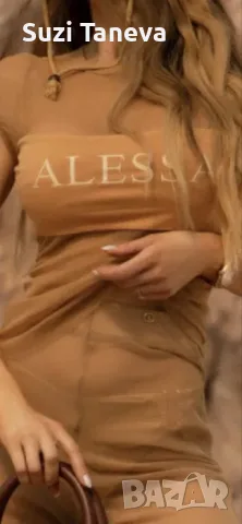 Alessa/ Алесса - блуза, снимка 2 - Корсети, бюстиета, топове - 55618341