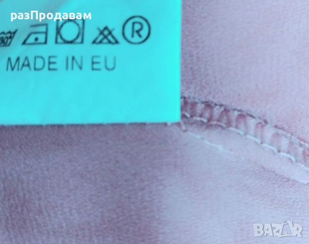 Дамска Воалена Блуза-XL-XXL-XXXL-XXXXL-Марка Lorenzo Fashion- Пролет- Лято / с цип на гръб, снимка 6 - Блузи с дълъг ръкав и пуловери - 54613685