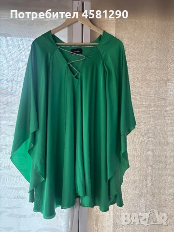 Дамска рокля BSB