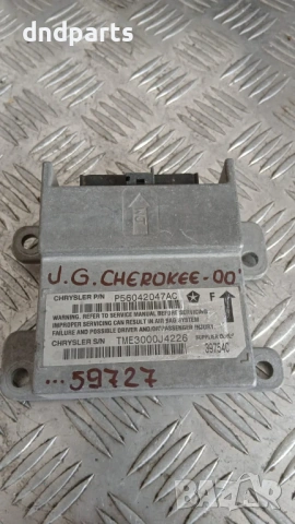 Airbag модул Jeep Grand Cherokee 2000 P56042047AC