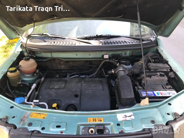 Land Rover 2.0, снимка 5 - Автомобили и джипове - 54517099