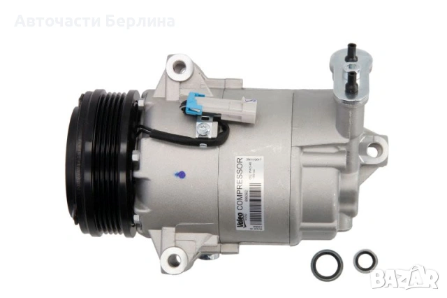 Компресор за климатик VALEO VAL699362