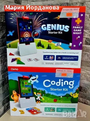 образователни игри на Osmo