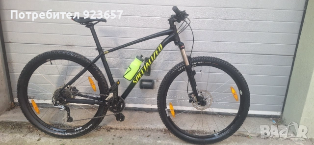 Specialized Rockhopper 29 comp