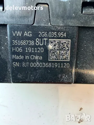 32g6035954 usb-c порт от Volkswagen ID.3 Pro двигател EBJC, ск. Кутия UMG, 145 кс., 62000 км., 2022г, снимка 7 - Части - 55539527