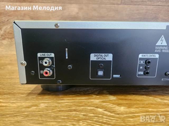 CD Player Denon DCD-520AE – High-End технологии в модерния аналогов звук, снимка 9 - Декове - 54560884
