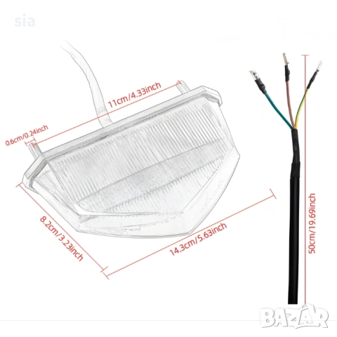 Стоп за мотор, Мотоциклети Скутери ATV, червен, снимка 4 - Аксесоари и консумативи - 54039139