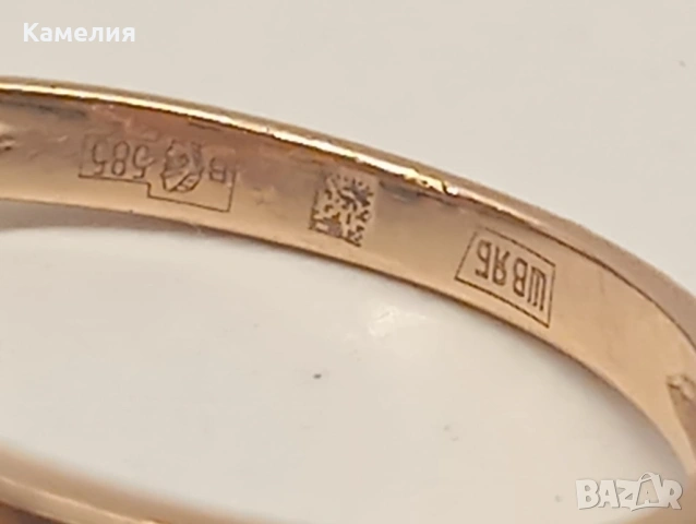 Руско злато , снимка 13 - Пръстени - 54224062