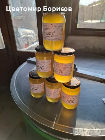 Пчелен мед "БУКЕТ" на едро и на дребно , снимка 4 - Пчелни продукти - 55605120