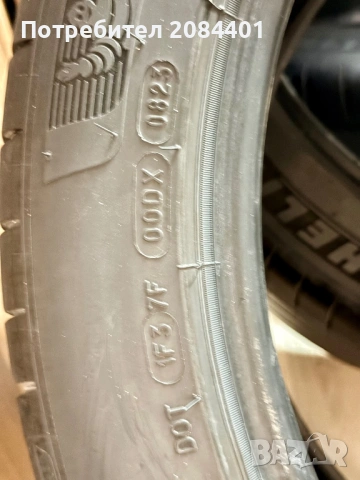 4 броя гуми за 400 евро Michelin Pilot Sport 4S 265/40/ZR20 с DOT 0823 , снимка 7 - Гуми и джанти - 54272136