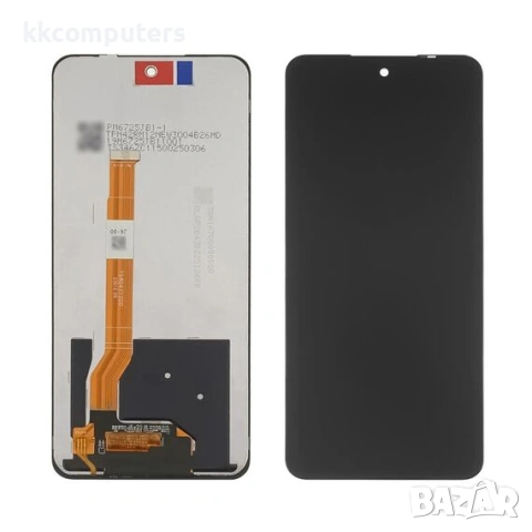 Дисплей за REALME C75 (4G) (RMX3941)