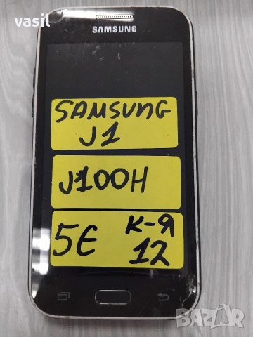 Samsung J1 J100H