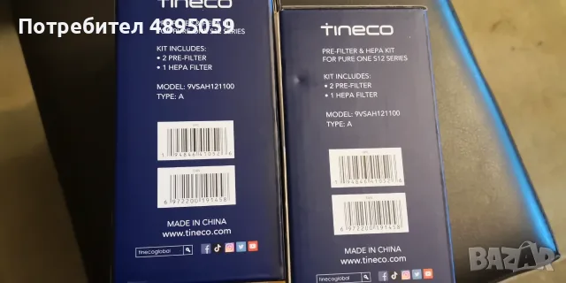 Оригинални филтри и батерии за безкабелна прахосмукачка TINECO S12, снимка 6 - Прахосмукачки - 55544745