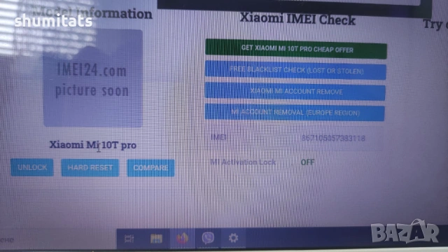 Xiaomi Mi 10T Pro 5g 8gb/256gb за части, снимка 5 - Xiaomi - 54787946