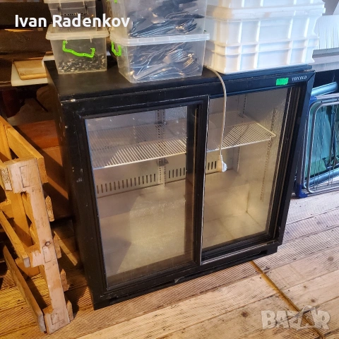 хладилни витрини