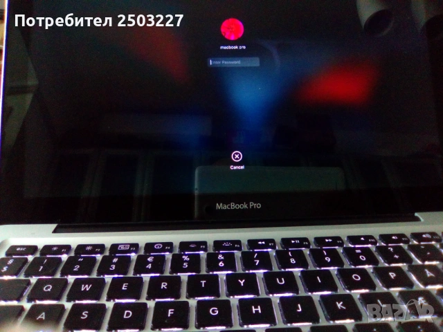MacBook Pro(13.3-inch) /Intel Core 2 Duo ,2.53GHz/SSD 120 GB/4gb RAM/El Capitan, снимка 11 - Лаптопи за работа - 52683558