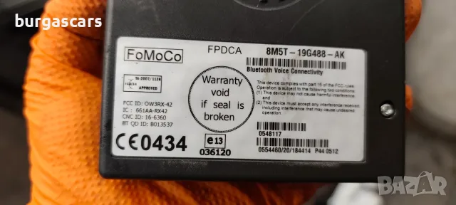 Модл BLUETOOTH 8M5T-19G488-AK Ford Mondeo MK4 2.0 TDCI - 140к.с. 2009г, снимка 2 - Части - 55380017