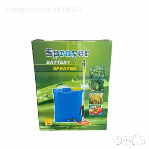 Мощна и удобна акумулаторна пръскачка с батерия 16L – за градина, оранжерия и земеделие, снимка 5 - Градинска техника - 55693205