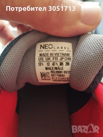 Спортни маратонки ADIDAS , снимка 5 - Маратонки - 54602450