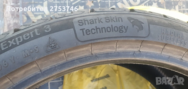 Продава се 1бр гума с размер 19/255/35