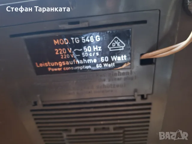 Магнетофон SABA 1971 година производство. , снимка 11 - Аудиосистеми - 55679005