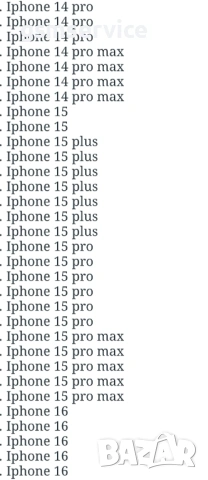 СИЛИКОНОВИ КЕЙСОВЕ apple samsung honor xiaomi , снимка 2 - Калъфи, кейсове - 54689928