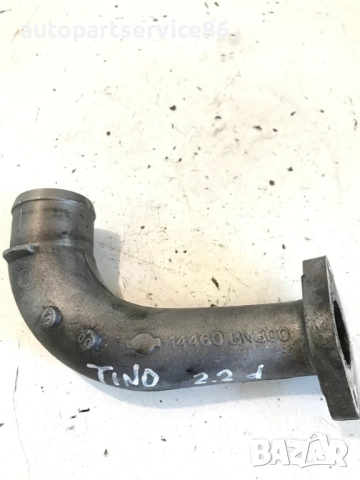 Маркуч за въздух за Nissan Almera Tino 2.2 Di (2004) 14460Bn300 