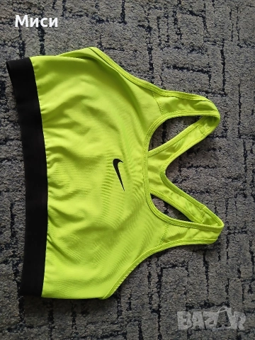 Оригинални Спортни бюстиета , снимка 8 - Корсети, бюстиета, топове - 54166992