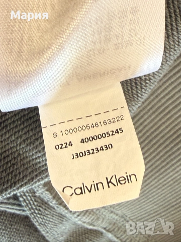 Мъжко горнище Calvin Klein Jeans XL, снимка 6 - Суичъри - 55199295